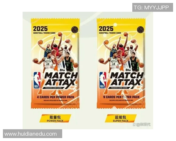 外国人足球球星卡拆卡全过程揭秘与收藏价值分析