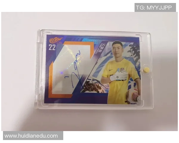 欧冠足球球星卡玩法详解 视频攻略带你轻松上手并赢取奖励 欧冠足球球星卡玩法详解 视频攻略带你轻松上手并赢取奖励