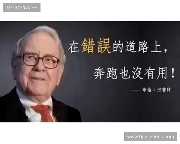 上海排球队逆袭之路揭秘世界锦标赛背后的奋斗与荣耀 上海排球队逆袭之路揭秘世界锦标赛背后的奋斗与荣耀