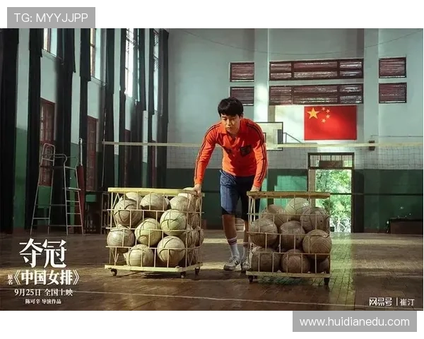 刘军专访:从排球新星到传奇教练的心路历程与反思 刘军专访:从排球新星到传奇教练的心路历程与反思