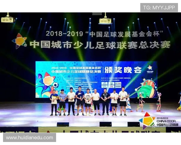 北京足球队总决赛心理素质分析与表现评估 北京足球队总决赛心理素质分析与表现评估